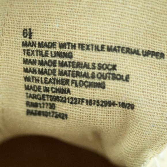 Rattan Braided Sneakers, Size 6.5 - Picture 7 of 7